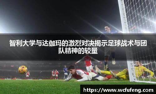 竞博CS竞猜