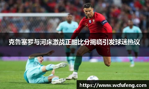 竞博CS竞猜