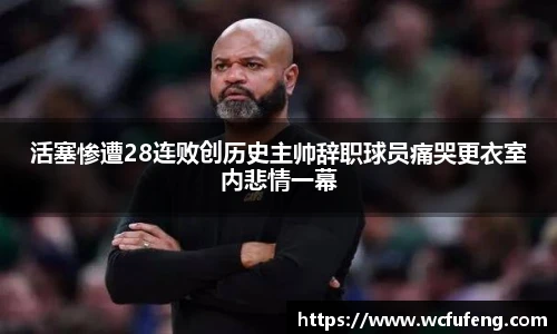 JBO竞博网页版