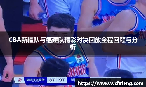 JBO竞博·体育