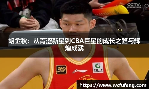 竞博CS竞猜