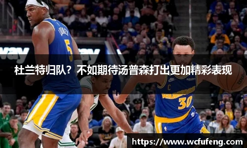 JBO竞博网页版