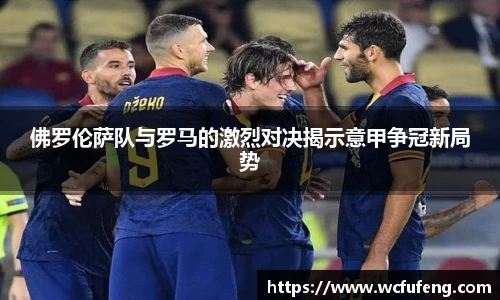 JBO竞博·体育