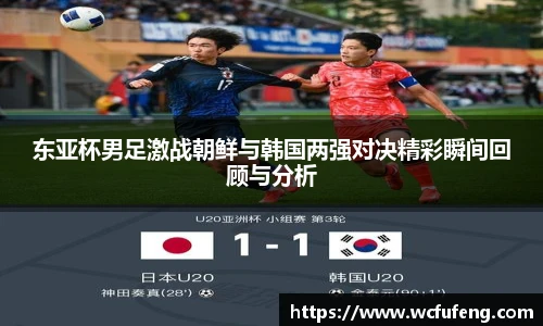 竞博CS竞猜