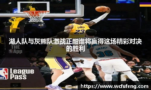 JBO竞博·体育