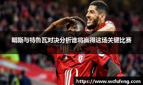 竞博CS竞猜