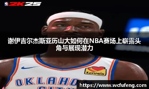 JBO竞博网页版
