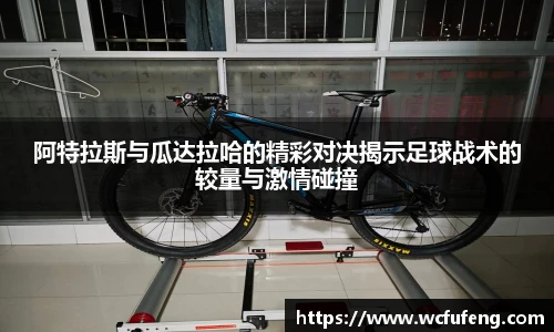 JBO竞博