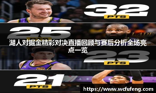 竞博CS竞猜