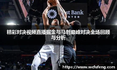 竞博CS竞猜