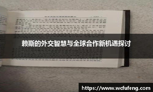 JBO竞博网页版
