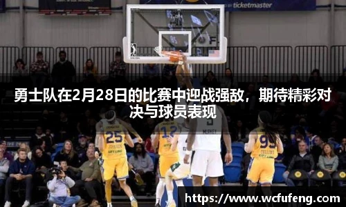 JBO竞博网页版