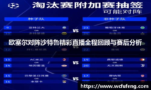 JBO竞博网页版