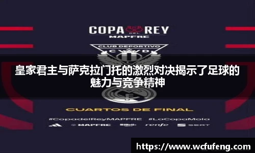 竞博CS竞猜