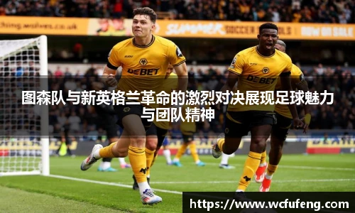 JBO竞博·体育
