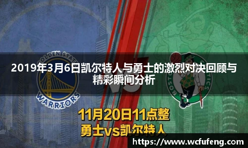 竞博CS竞猜