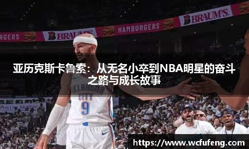 竞博CS竞猜