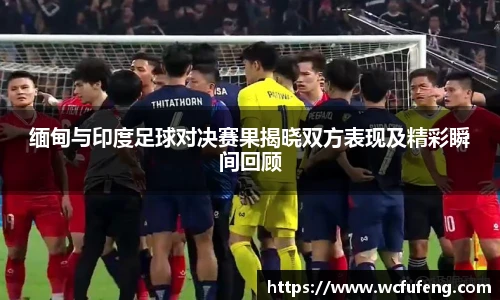 JBO竞博网页版