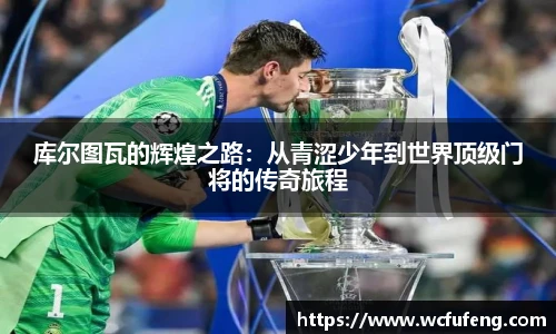 JBO竞博·体育