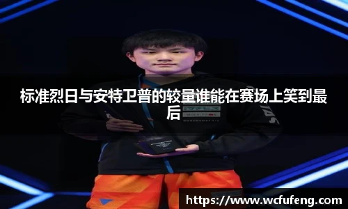 JBO竞博网页版