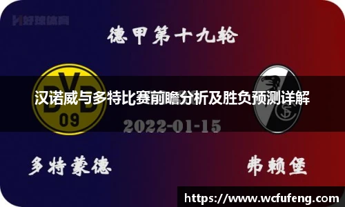 JBO竞博