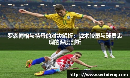 JBO竞博·体育
