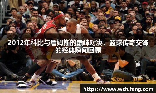 JBO竞博