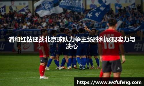 JBO竞博网页版