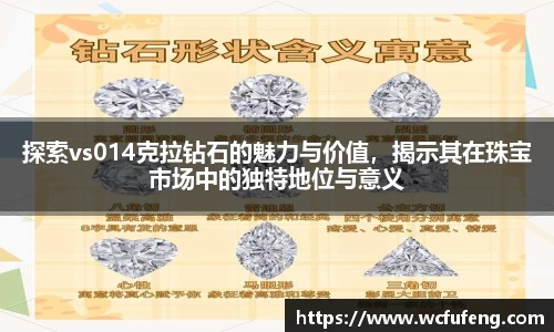 JBO竞博·体育