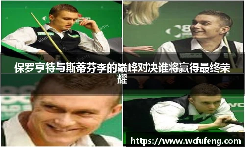 JBO竞博