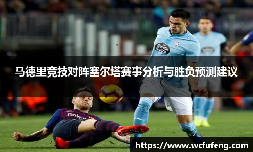 竞博CS竞猜