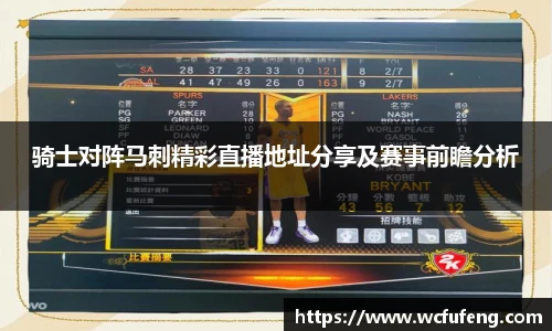 JBO竞博网页版
