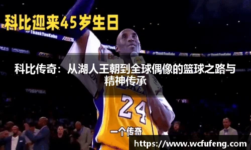 JBO竞博网页版