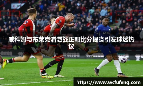 JBO竞博·体育