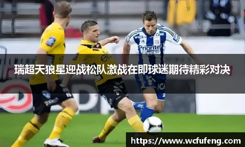 竞博CS竞猜
