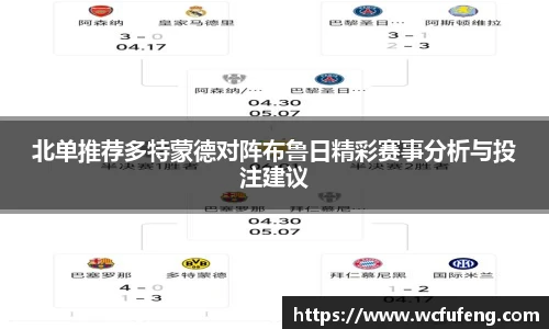 JBO竞博网页版