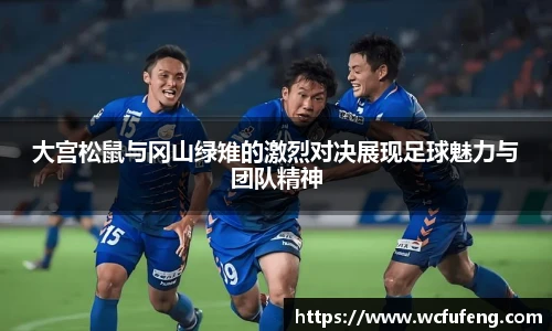 芒果体育官网入口